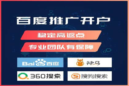 信息流广告投放策略：案例分析及优化建议