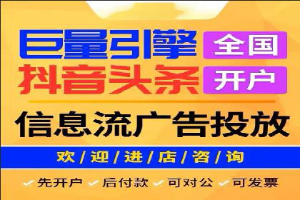 sem推广竞价策略的五大要点及成功案例解读