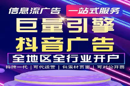 百度推广竞价案例：关键词优化与效果分析