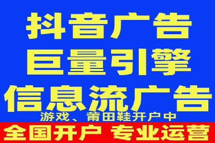 百度竞价托管外包成功案例：提升转化率的关键步骤